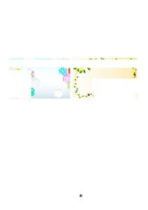 2024 Feb vol.273のサムネイル